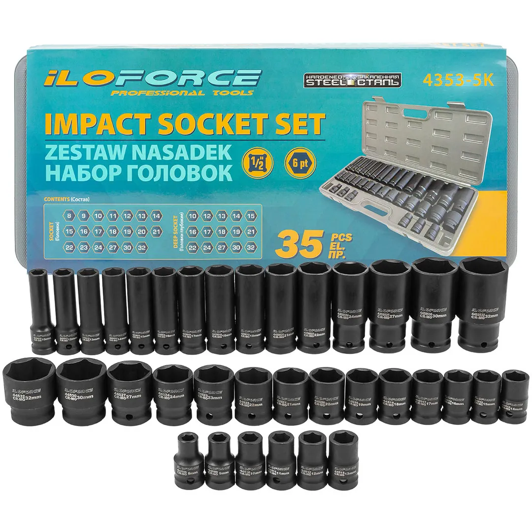 Головки, набор 35пр., 1/2" (6гр.) ILOforce IF-4353-5K