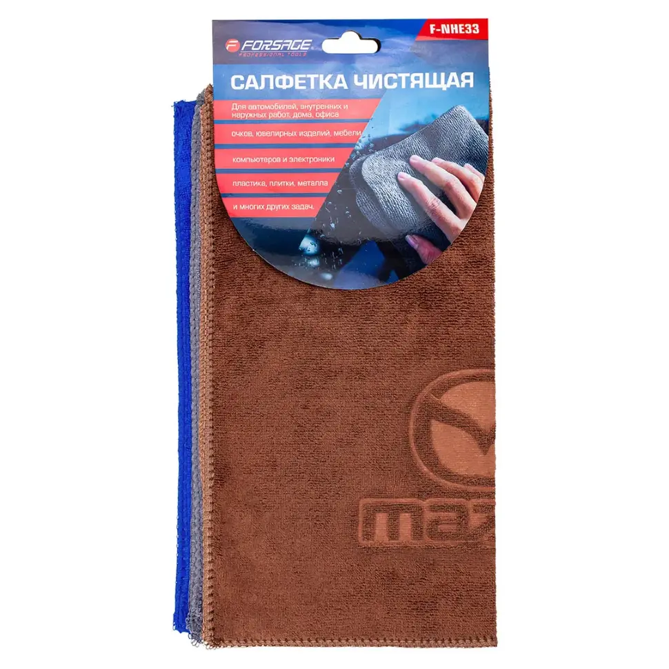 Салфетка чистящая микрофибра с логотипом 30*30 см (3шт/уп) Forsage F-NHE33 MAZDA