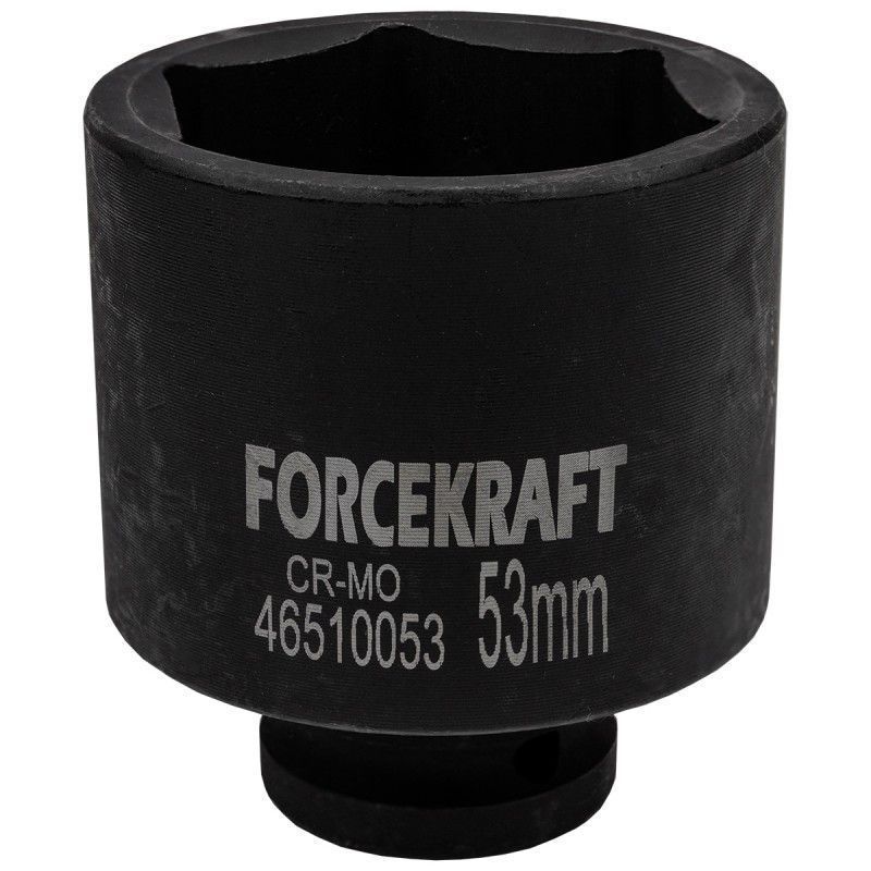 Головка ударная глубокая 3/4", 53мм (6гр.)  FORCEKRAFT FK-46510053