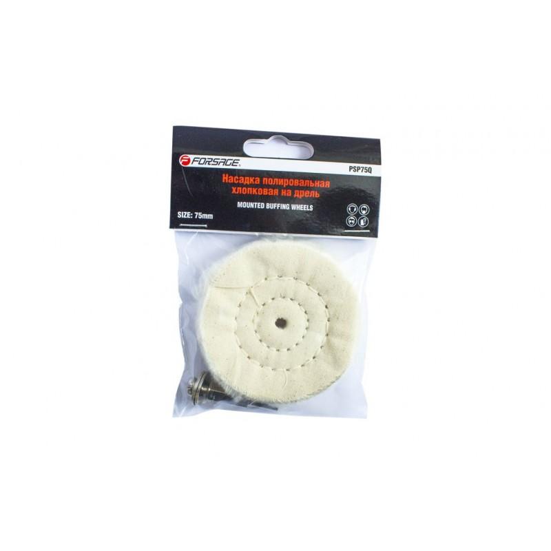 Диск полировальный хлопковый на дрель 100х10mm (хвостовик 6mm), в блистере Forsage F-PSP100Q