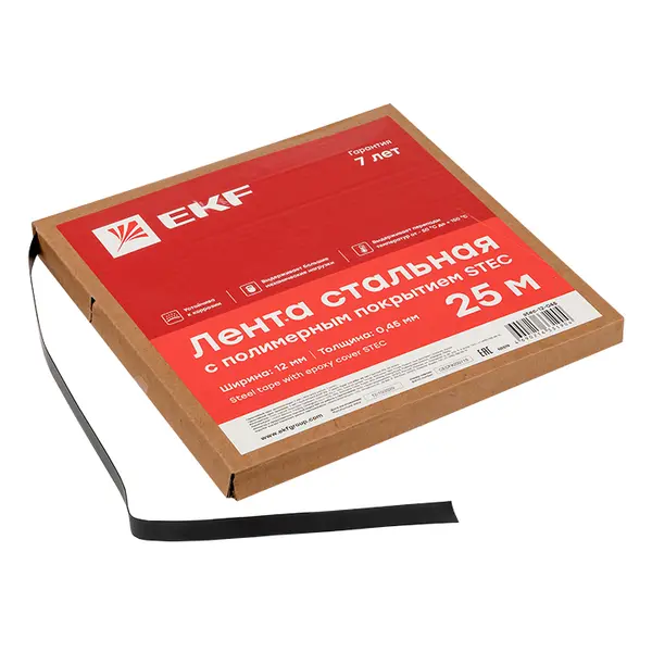 Лента стальная с полимерным покрытием STEC 12х0,45 (25м.) EKF stec-12-045