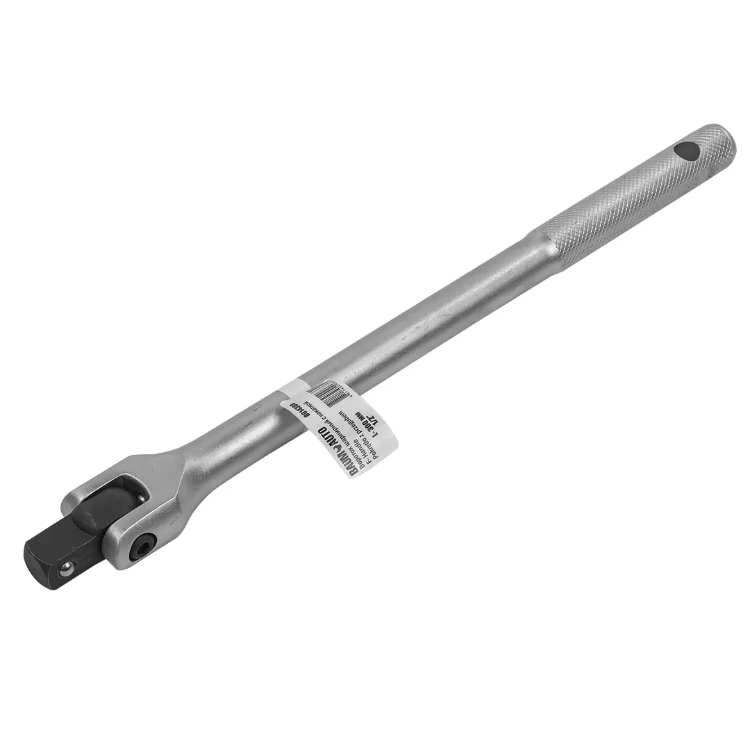 Вороток шарнирный с накаткой 300мм, 1/2"  BaumAuto BM-8014300