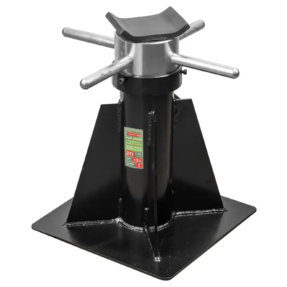 Домкрат-подставка ремонтная механическая винтовая 20т RockFORCE RF-TZ200011 (GS)