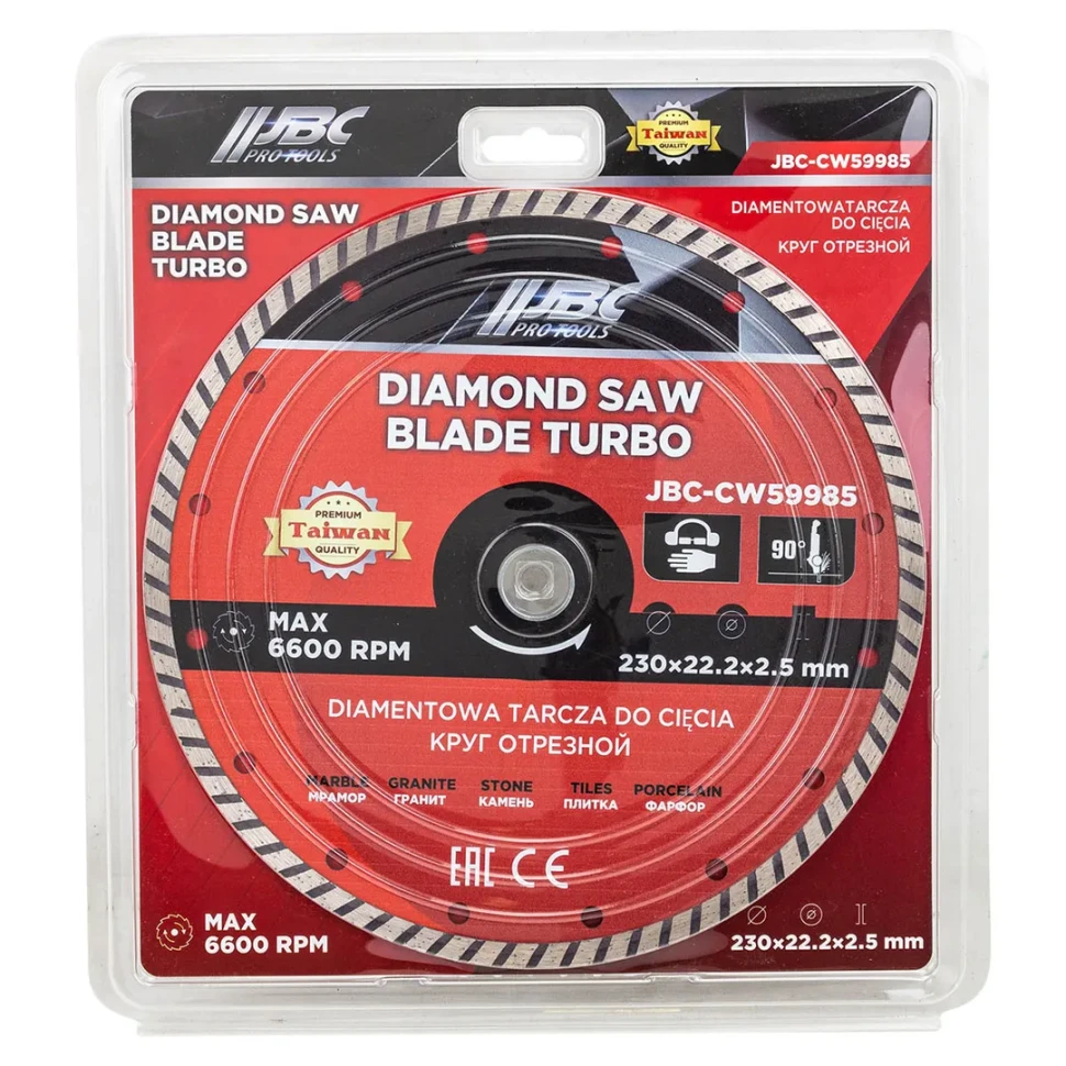 Круг отрезной 230*22,2*2,5мм  JBC JBC-CW59985