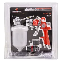 Краскораспылитель с регулятором давления и дополнительной дюзой  ...