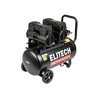 Компрессор ACF 500-50S безмасляный (2,9 кВт / 50 л / 500 л/мин) ELITECH HD ...