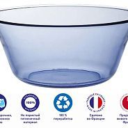 Салатник стеклянный, 170 mm, серия LYS Marine  DURALEX 2007BF06A1111