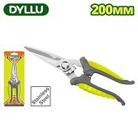 Ножницы электрика 200 мм  