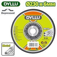 Круг шлифовальный 230x6,0x22,2 мм по металлу  