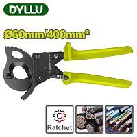 Кабелерез с трещоточный D60мм  