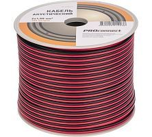 Кабель акустический ШВПМ 2х1,50 мм2 красно-черный (бухта 100 м)  ...