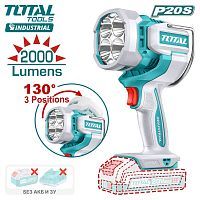 Фонарь аккумуляторный  