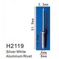 Клипса для крепления внутренней обшивки а/м Ниссан/ Пежо/ Рено металлическая (100шт/уп.)  ...