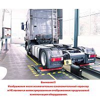 Роликовый тормозной стенд с нагрузкой на ось до 13т MBT 4200 LON W CLASSIC  ...