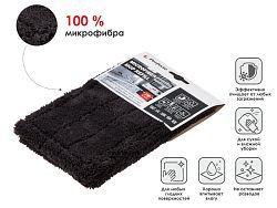 Сменная насадка для швабры из микрофибры, черная  