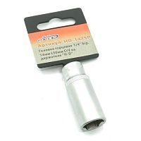 Головка торцевая 1/4" 6гр. 14мм L50мм CrV на держателе  