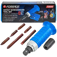 Отвертка ударная с набором бит и адаптером 8пр.  