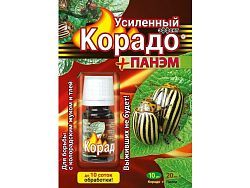 Средство от колорадского жука и тли Корадо 10 мл+ Панэм 20 мл (усиленный эффект)  ...