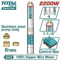 Насос погружной скважинный 4 "  