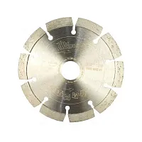 Алмазный диск 125 мм DUH (бетон / камень) MILWAUKEE 