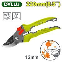 Секатор 220мм  