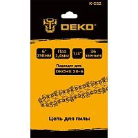 Цепь 6 " DEKO K-CS2