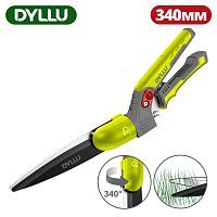 Ножницы для газона  