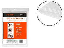 Пленка укрывная 4x5 м, 30 мкм MASTER () (защитная, LDPE, ПВД)  