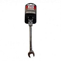 Ключ комбинированный рожково-накидной с трещоткой шарнирный 13мм CrV  ...