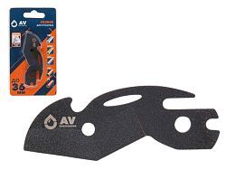 Сменное лезвие для AVE149436 до 36мм  