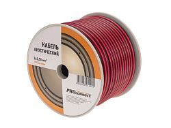 Кабель акустический ШВПМ 2х2,50 мм2 красно-черный (бухта 100 м)  ...