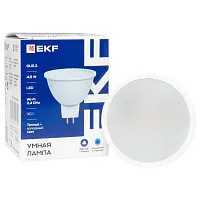 Умная лампа GU5.3 Connect 4,5W WIFI RGBW  