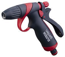 Пистолет-распылитель SG 002 (регулируемый)  