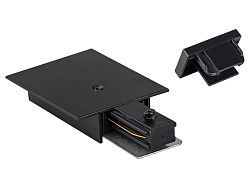 Торцевые элементы комплект PTR/R EC-BL, встраиваемый черный (для трековых систем PTR)  ...