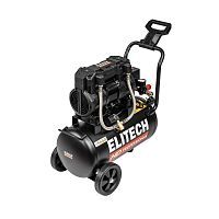 Компрессор ACF 300-24S безмасляный (1,5 кВт / 24 л / 300 л/мин) ELITECH HD ...
