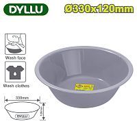 Пластиковый таз 330x120 мм  