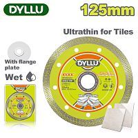 Диск алмазный 125х10х22,2 мм  