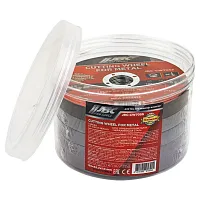 Круг отрезной по металлу и нержавеющей стали 125x1.0x22.2мм (к-т 50 шт)  ...