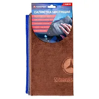 Салфетка чистящая микрофибра с логотипом 30*30 см (3шт/уп)  ...
