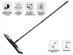 Швабра для пола с насадкой из шенилла, черная (Телескопическая рукоятка 70-120 см)  ...