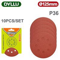 Шлифовальные круги 125мм P36   (10 шт)