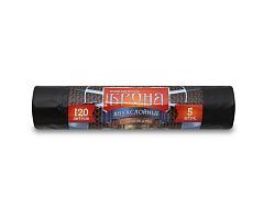 Мешки для мусора с завязками, 120 л, 5 шт, "БРОНЯ", черные (55 мкм, 70x110 см)  ...