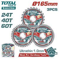 Диски пильные по дереву D 165х20 24T/40T/60T   (3шт)