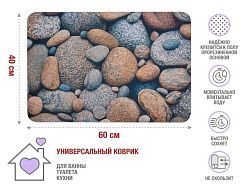 Коврик влаговпитывающий, 40х60 см, серия DIATOMITE, stones  