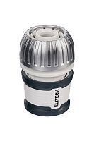 Соединитель HF 012MWS (3/4 металлический аквастоп)  