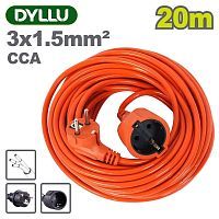 Удлинитель 20м  