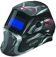 Маска-хамелеон сварочная 970 (E0912.004.00)  