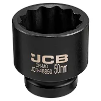 Головка ударная 1''12гр 50мм  