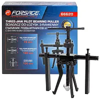 Съемник подшипников и втулок с внутренним захватом (расст. между стойками 73-190мм, длина стойки 130...