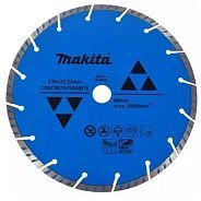 Алмазный круг 230x22,23x7  мм по бетону Turbo "Эконом" ( сухая резка)  ...MAKITA D-44345